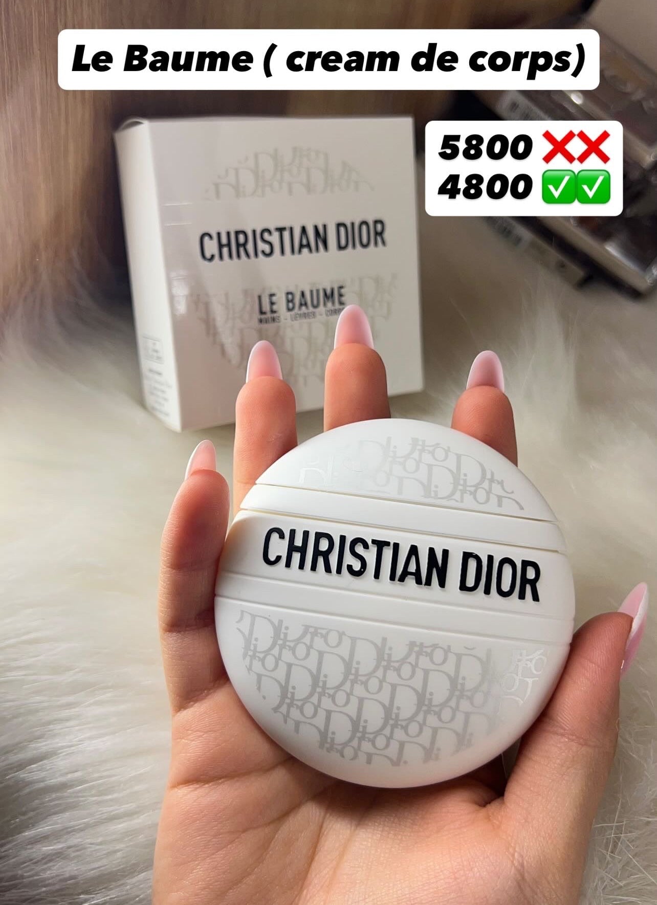 Le baume DIOR Crème de corps